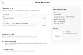 创建Ebay平台的coupon code及使用